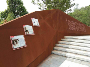 九台耐候钢挡土墙